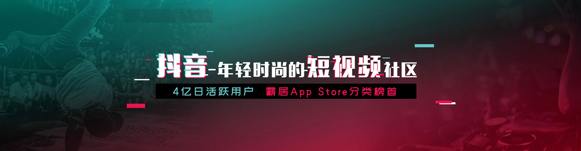 寿县百度推广托管