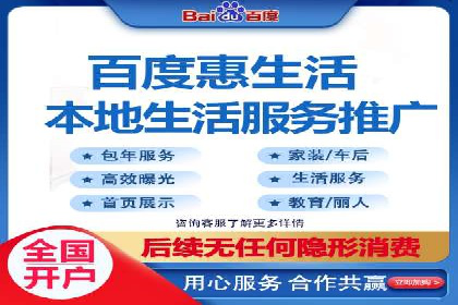 创新信息流广告策略，助力品牌增长——XX品牌案例剖析
